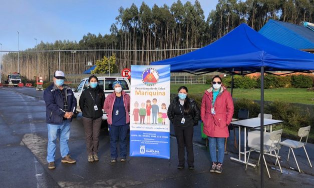 Pioneros en Los Ríos: Departamento de Salud Municipal de Mariquina inició estrategia de testeo activo contra el Covid-19